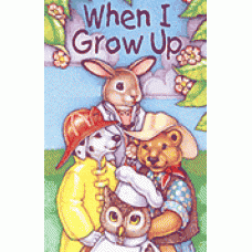 'When I Grow Up' Personalized Book