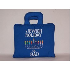 Jewish Holiday Cloth Activity Book